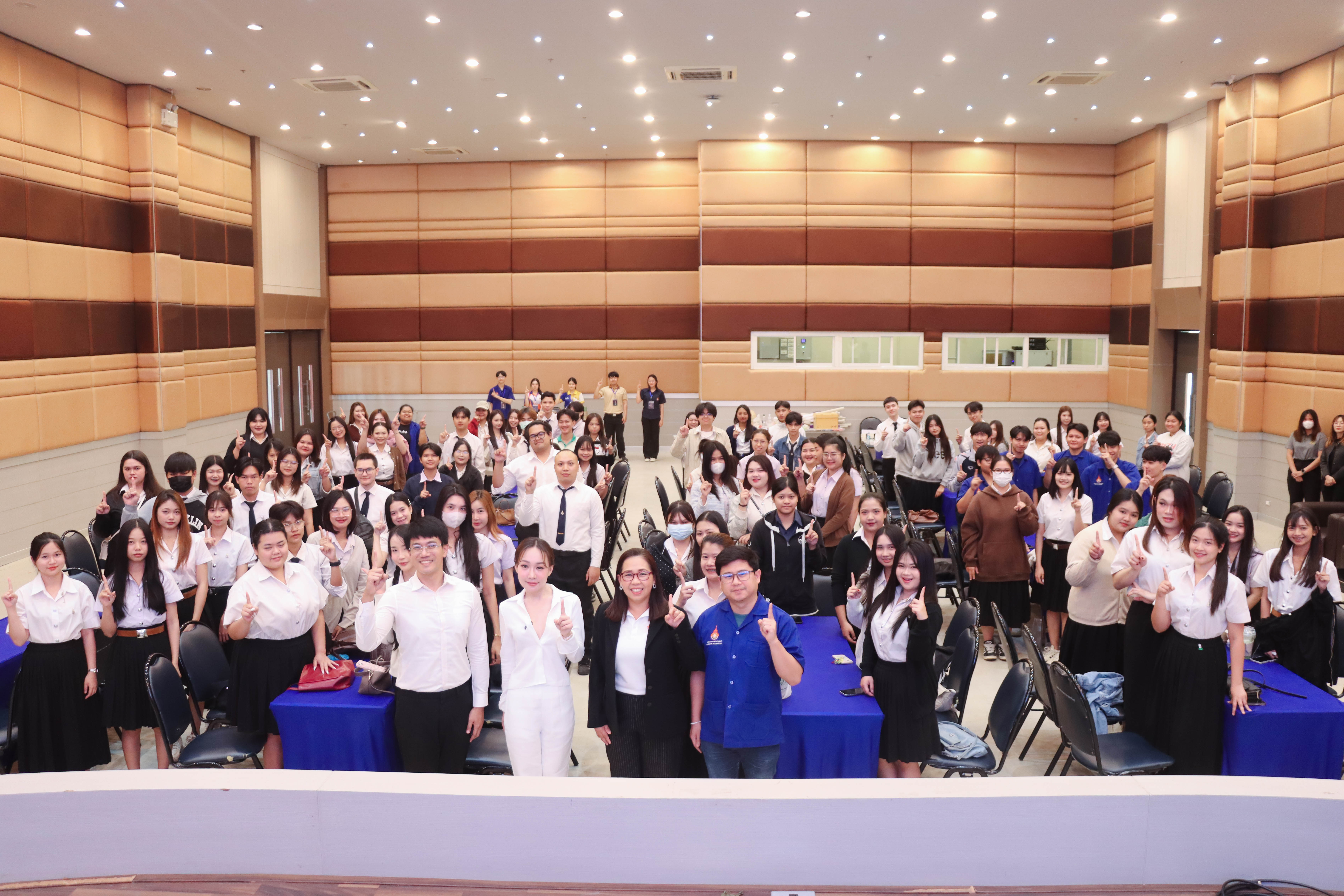 โครงการอบรมสัมมนาเชิงปฏิบัติการเพื่อพัฒนาทักษะ ด้านเทคโนโลยีนวัตกรรมการเป็นผู้ประกอบการในศตวรรษที่ 21